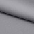 Костюмная ткань с вискозой "Бэлла" 17-4014, 290 гр/м2, шир.150см, цвет титан - купить в Грозном. Цена 597.44 руб.