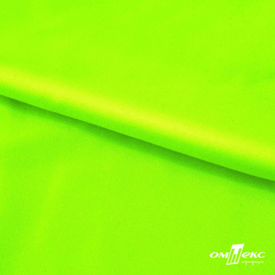 Бифлекс "ОмТекс", 200 гр/м2, шир. 150 см, цвет зелёный неон, (3,23 м/кг), блестящий - купить в Грозном. Цена 1 672.04 руб.