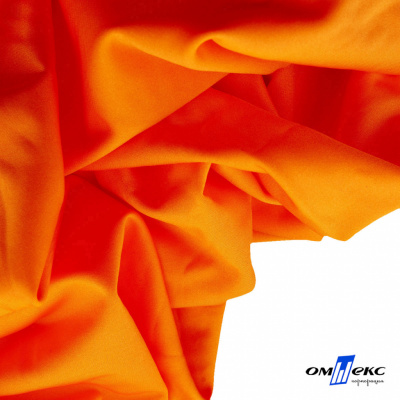 Бифлекс "ОмТекс", 200 гр/м2, шир. 150 см, цвет оранжевый неон, (3,23 м/кг), блестящий - купить в Грозном. Цена 1 672.04 руб.