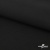 Ткань костюмная "Микела", 96%P 4%S, 255 г/м2 ш.150 см, цв-черный #1 - купить в Грозном. Цена 345.40 руб.
