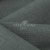 Ткань костюмная габардин Меланж,  цвет шалфей/6248В, 172 г/м2, шир. 150 - купить в Грозном. Цена 284.20 руб.