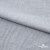 Ткань плательная Фишер, 100% полиэстер,165 (+/-5) гр/м2, шир. 150 см, цв. 4 серый - купить в Грозном. Цена 237.16 руб.
