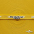 Тесьма отделочная (киперная) 10 мм, 100% хлопок,"THE SKATEBOARD CULIURE"(45 м) цв.121-30 -жёлтый - купить в Грозном. Цена: 850.62 руб.