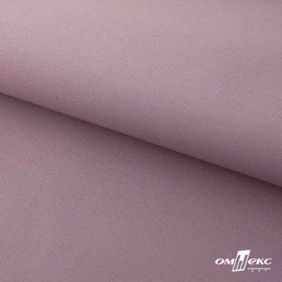 Текстильный материал " Ditto", мембрана покрытие 5000/5000, 130 г/м2, цв.17-1605 розовый туман - купить в Грозном. Цена 307.92 руб.
