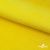 Флис DTY 14-0760, 240 г/м2, шир. 150 см, цвет яркий желтый - купить в Грозном. Цена 640.46 руб.