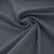 Костюмная ткань "Элис" 18-3921, 200 гр/м2, шир.150см, цвет голубика - купить в Грозном. Цена 303.10 руб.