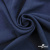 Ткань плательная Креп Рибера, 100% полиэстер,120 гр/м2, шир. 150 см, цв. Т.синий - купить в Грозном. Цена 142.30 руб.