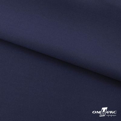 Ткань костюмная "Остин" 80% P, 20% R, 230 (+/-10) г/м2, шир.145 (+/-2) см, цв 8 - т.синий - купить в Грозном. Цена 380.25 руб.