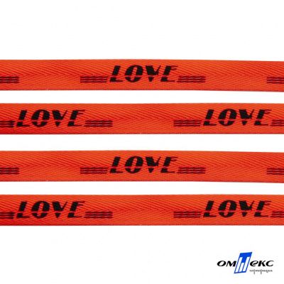 Тесьма отделочная (киперная) 10 мм, 100% хлопок, "LOVE" (45 м) цв.121-19 -оранжевый - купить в Грозном. Цена: 797.46 руб.