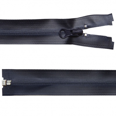 Молния водонепроницаемая PVC Т-7, 60 см, разъемная, цвет (233) т.синий - купить в Грозном. Цена: 49.39 руб.