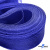 Регилиновая лента, шир.20мм, (уп.22+/-0,5м), цв. 19- синий - купить в Грозном. Цена: 156.80 руб.