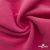 Флис DTY 240г/м2, 17-2235/розовый, 150см (2,77 м/кг) - купить в Грозном. Цена 640.46 руб.