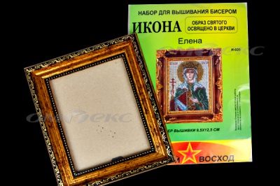 ЗВ-Набор для вышивания бисером "Икона" 9,5*12,5см - купить в Грозном. Цена: 519.40 руб.