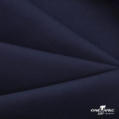 Ткань костюмная "Остин" 80% P, 20% R, 230 (+/-10) г/м2, шир.145 (+/-2) см, цв 1 - Темно синий - купить в Грозном. Цена 380.25 руб.