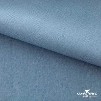 Ткань костюмная Зара, 92%P 8%S, Gray blue/Cеро-голубой, 200 г/м2, шир.150 см - купить в Грозном. Цена 325.28 руб.
