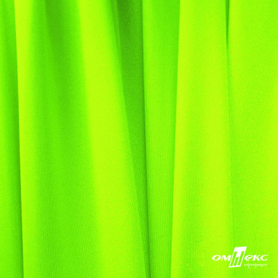 Бифлекс "ОмТекс", 200 гр/м2, шир. 150 см, цвет зелёный неон, (3,23 м/кг), блестящий - купить в Грозном. Цена 1 672.04 руб.