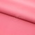 Сорочечная ткань "Ассет", 120 гр/м2, шир.150см, цвет розовый - купить в Грозном. Цена 248.87 руб.