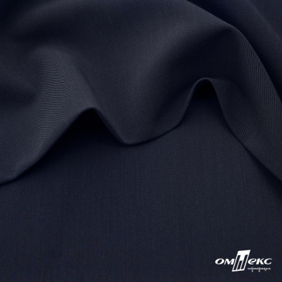 Ткань костюмная "Диана", 85%P 11%R 4%S, 260 г/м2 ш.150 см, цв-чернильный (4) - купить в Грозном. Цена 434.07 руб.