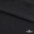 Ткань плательная Муар, 100% полиэстер,165 (+/-5) гр/м2, шир. 150 см, цв. Чёрный - купить в Грозном. Цена 215.65 руб.
