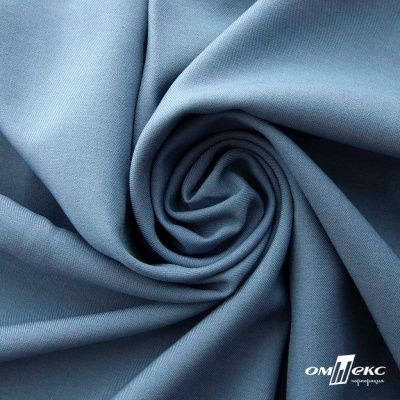 Ткань костюмная Зара, 92%P 8%S, Gray blue/Cеро-голубой, 200 г/м2, шир.150 см - купить в Грозном. Цена 325.28 руб.