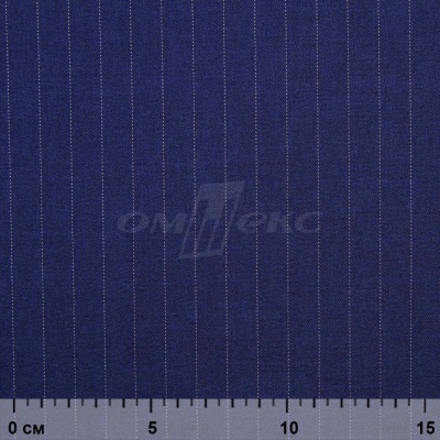 Костюмная ткань "Жаклин", 188 гр/м2, шир. 150 см, цвет тёмно-синий - купить в Грозном. Цена 426.49 руб.