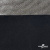 Трикотажное полотно голограмма, шир.140 см, #602 -чёрный/серебро - купить в Грозном. Цена 385.88 руб.