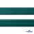 Косая бейка атласная "Омтекс" 15 мм х 132 м, цв. 140 изумруд - купить в Грозном. Цена: 225.81 руб.