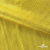 Трикотажное полотно голограмма, шир.140 см, #602 -жёлтый/жёлтый - купить в Грозном. Цена 385.88 руб.