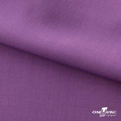 Ткань костюмная Зара, 92%P 8%S, Violet/Фиалка, 200 г/м2, шир.150 см - купить в Грозном. Цена 325.28 руб.