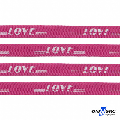 Тесьма отделочная (киперная) 10 мм, 100% хлопок, "LOVE" (45 м) цв.121-15 -яр.розовый - купить в Грозном. Цена: 797.46 руб.