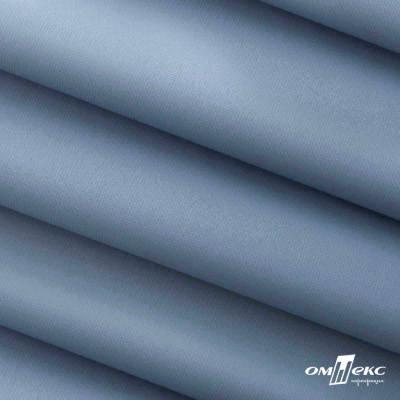 Текстильный материал " Ditto", мембрана покрытие 5000/5000, 130 г/м2, цв.16-4010 серо-голубой - купить в Грозном. Цена 307.92 руб.
