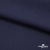 Ткань костюмная "Диана", 85%P 11%R 4%S, 260 г/м2 ш.150 см, цв-т. синий (1) - купить в Грозном. Цена 427.30 руб.