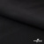 Ткань костюмная "Фабио" 80% P, 16% R, 4% S, 245 г/м2, шир.150 см, цв-черный #1 - купить в Грозном. Цена 470.17 руб.