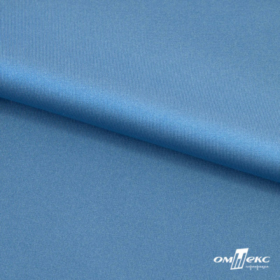 Бифлекс "ОмТекс", 230г/м2, 150см, цв.-голубой (15-4323) (2,9 м/кг), блестящий  - купить в Грозном. Цена 1 646.73 руб.