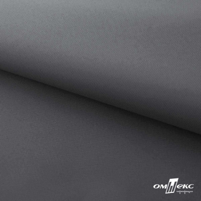 Мембранная ткань "Ditto" 18-3905, PU/WR, 130 гр/м2, шир.150см, цвет серый - купить в Грозном. Цена 307.92 руб.