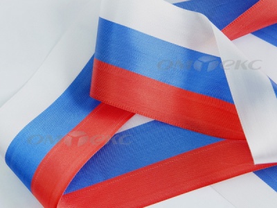 Лента "Российский флаг" с2744, шир. 8 мм (50 м) - купить в Грозном. Цена: 7.14 руб.