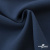 Ткань костюмная "Белла" 80% P, 16% R, 4% S, 230 г/м2, шир.150 см, цв-ниагара #20 - купить в Грозном. Цена 431.93 руб.