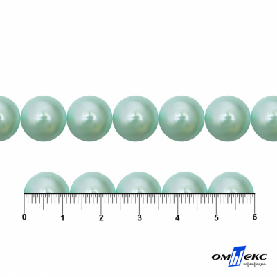 0404-5146С-Полубусины пластиковые круглые "ОмТекс", 12 мм, (уп.50гр=100+/-3шт), цв.086-бл.бирюза - купить в Грозном. Цена: 63.46 руб.