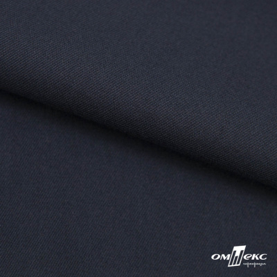 Ткань костюмная "Матте" 80% P, 16% R, 4% S, 170 г/м2, шир.150 см, цв- темно синий #23 - купить в Грозном. Цена 372.90 руб.