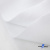 Ткань смесовая для спецодежды "Униформ", 200 гр/м2, шир.150 см, цвет белый - купить в Грозном. Цена 164.20 руб.