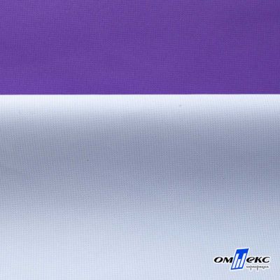 Текстильный материал " Ditto", мембрана покрытие 5000/5000, 130 г/м2, цв.18-3634 фиолет - купить в Грозном. Цена 307.92 руб.