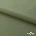 Текстильный материал "Искусственная кожа"100% ПЭ, покрытие PU, 260 г/м2, шир. 140 см (41)