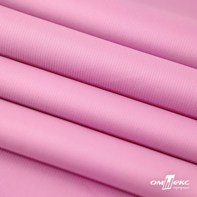 Мембранная ткань "Ditto" 15-2216, PU/WR, 130 гр/м2, шир.150см, цвет розовый - купить в Грозном. Цена 310.76 руб.
