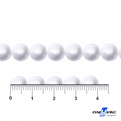 0404-5146А-Полубусины пластиковые круглые "ОмТекс", 8 мм, (уп.50гр=365+/-3шт), цв.064-белый - купить в Грозном. Цена: 63.46 руб.