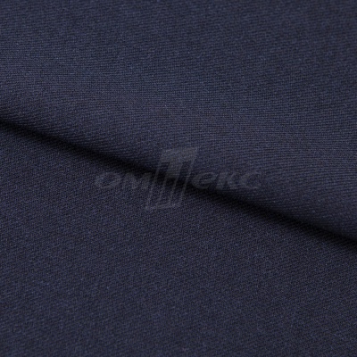 Ткань костюмная 26286, т.синий, 236 г/м2, ш.150 см - купить в Грозном. Цена 373.53 руб.