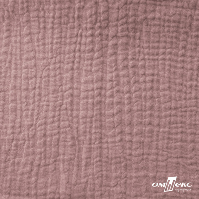 Ткань Муслин, 100% хлопок, 125 гр/м2, шир. 135 см   Цв. Пудра Розовый   - купить в Грозном. Цена 388.08 руб.