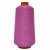 Нитки текстурированные некручёные 444, намот. 15 000 м, цвет розовый - купить в Грозном. Цена: 204.10 руб.