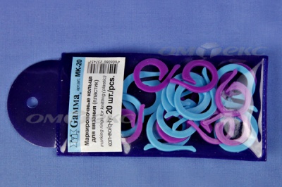 Кольцо маркировочное пластик МК-20, 20 мм для вязания (20 шт) - купить в Грозном. Цена: 88.80 руб.