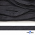 Шнур плетеный (плоский) d-12 мм, (уп.90+/-1м), 100% полиэстер, цв.273 - т.серый - купить в Грозном. Цена: 8.62 руб.