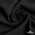 Ткань костюмная "Марко" 80% P, 16% R, 4% S, 220 г/м2, шир.150 см, цв-черный 1 - купить в Грозном. Цена 522.96 руб.